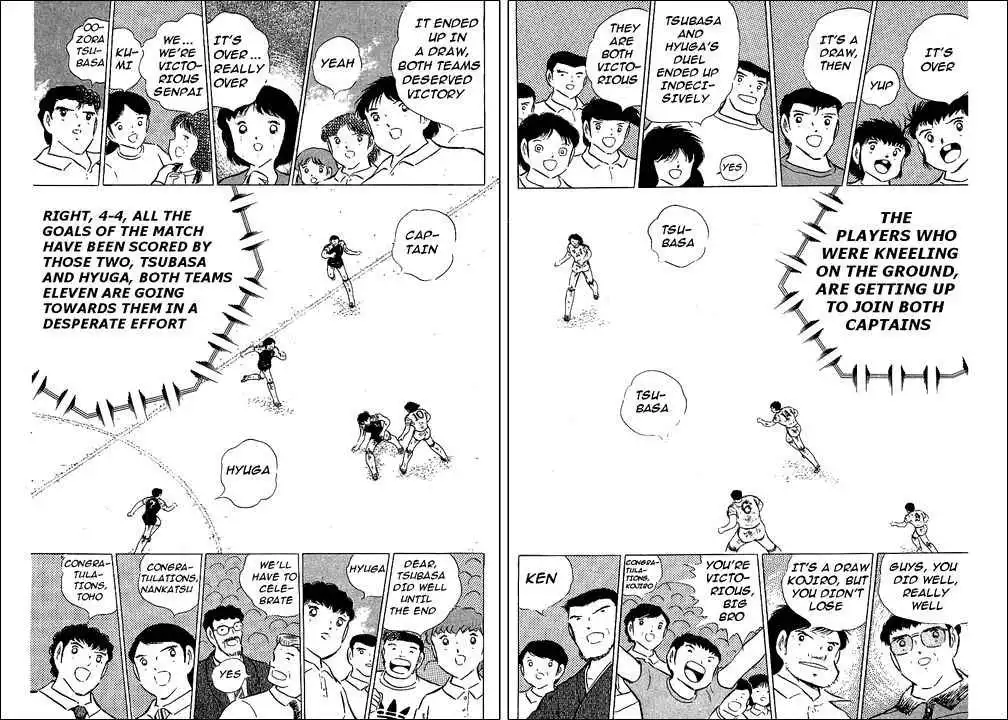 Captain Tsubasa Chapter 84 32